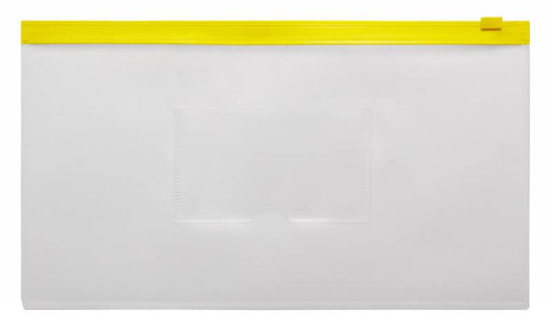 бюрократ а6 yellow