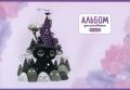 Альбомы для рисования Альбомы для рисования