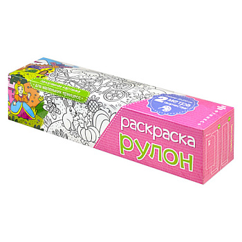 рулон