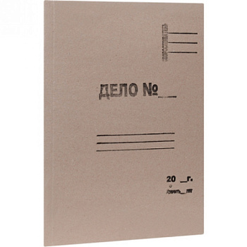 skorosshivatel-delo-kto7-rb